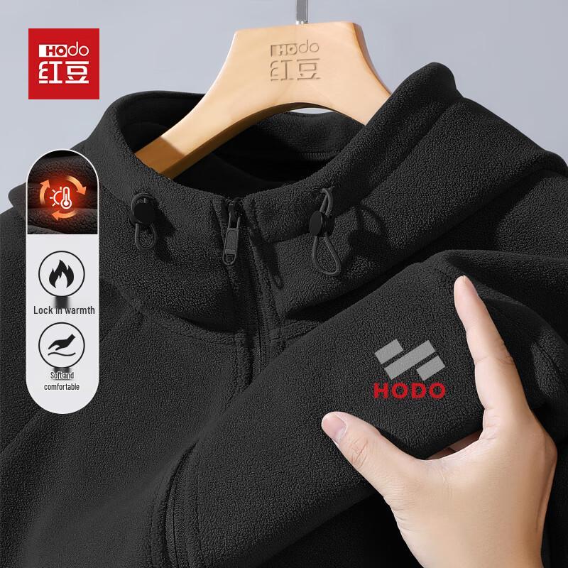 

Hodo Men s 3D Tailored Fleece Hooded Jacket M