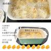 Rectangular Tempura Pot, Square Shape, IH & Gas Stove Compatible, Iron, with Tray and Rack, Safe Deep Fryer, Square Tempura Pot (Green), Inner Dimensi