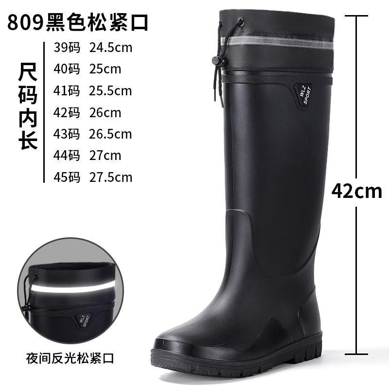 First order straight rain shoes men's adult fashion outer wear rain boots waterproof, non-slip and wear-resistant fishing thick sole