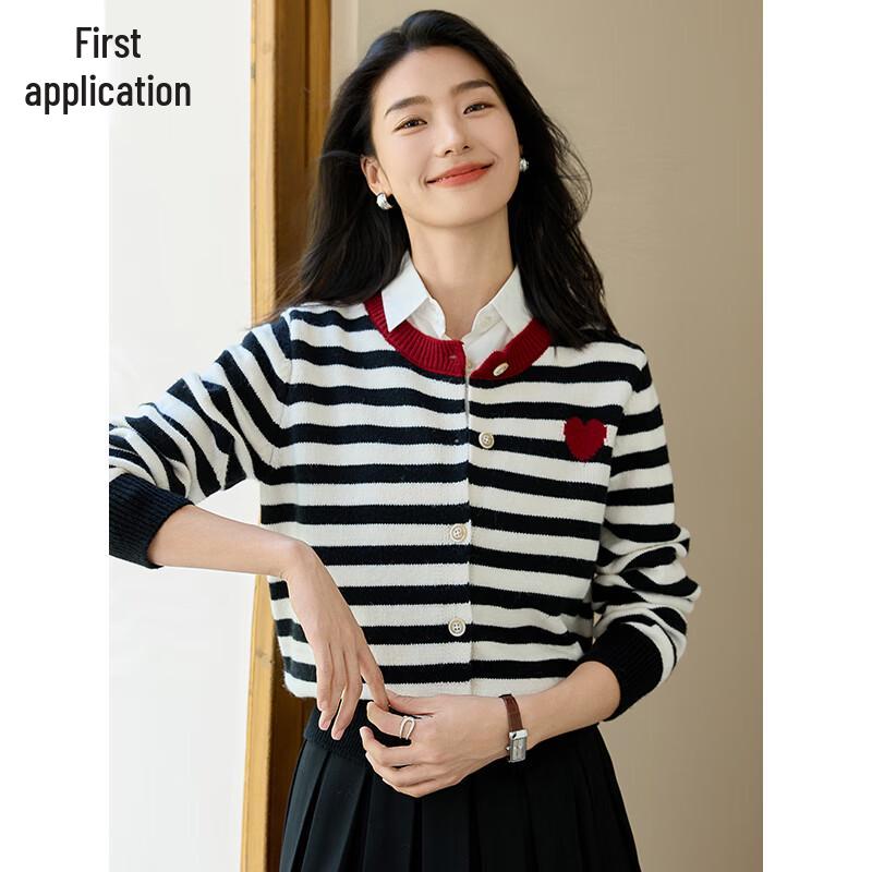 Women's Striped Heart Embroidery Knit Cardigan