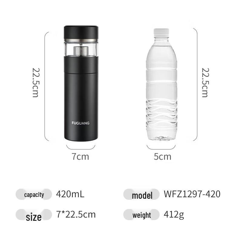FUGUANG Stainless Steel Tea Infuser Thermos