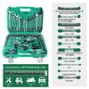 Comprehensive Car Mechanical Repair Tool Set with Socket Wrench