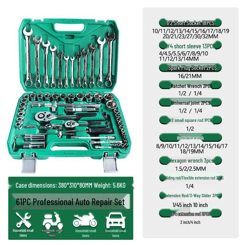Comprehensive Car Mechanical Repair Tool Set with Socket Wrench