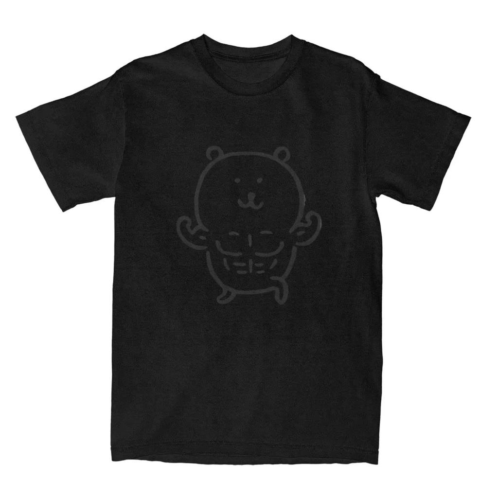 T-shirt  Women's Muscle Bear Print  Fashion Comfortable You Don't Want To Take Off