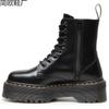 Thick-soled Locomotive Boots, Side Zipper British Women's Short Boots, Muffin Bottom