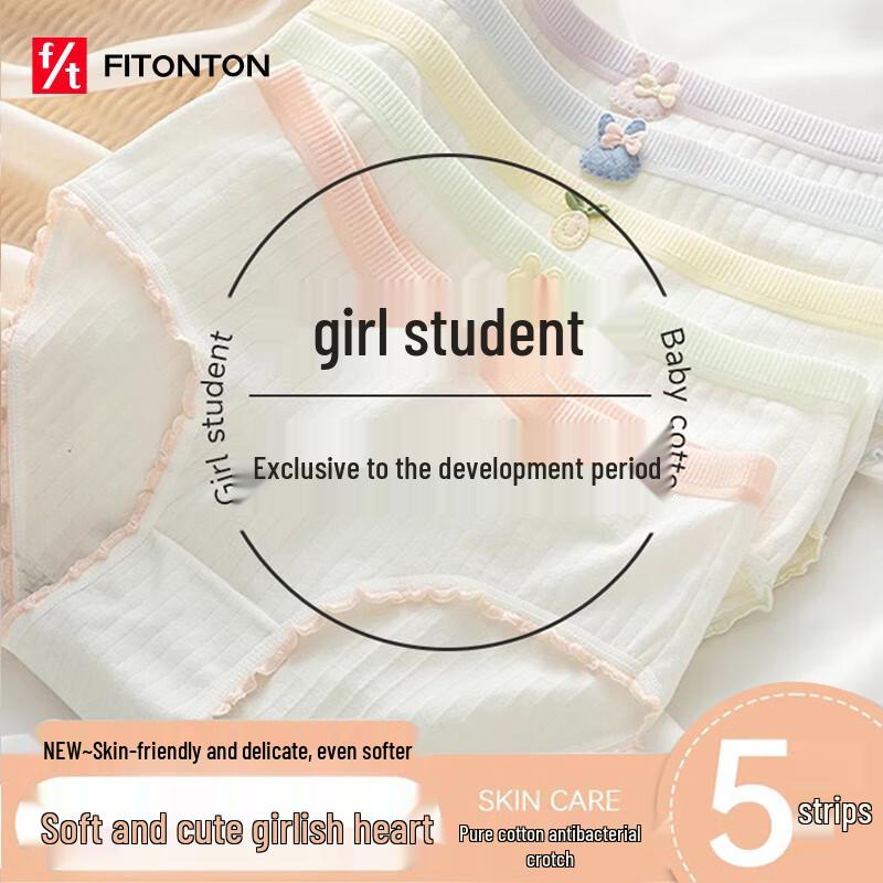 

FitonTon 5-Pack Girls Pure Cotton Mid-Waist Antibacterial Panties XL
