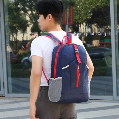 Ultralight Foldable Water-Repellent Hiking & Travel Backpack - Scratch-Resistant, Large Capacity