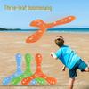 Children's Soft Boomerang Frisbee: Three-Leaf Outdoor Sports Toy for Boys and Parents