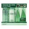 Aloe Essentials: Comprehensive 4-Piece Hydration & Skincare Set