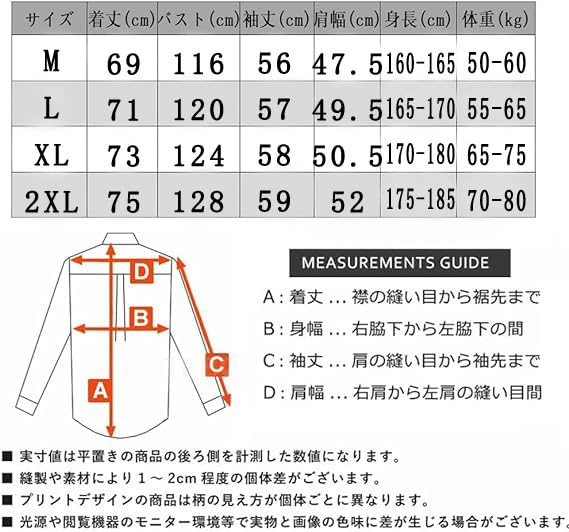 BUTMYJ Winter Padded Long Sleeve Down Plus Loose Men's Coat, Outerwear, Jacket, Sizes, Thick, Windproof, Warm, Fit, Casual, Lightweight, Autumn/Winter