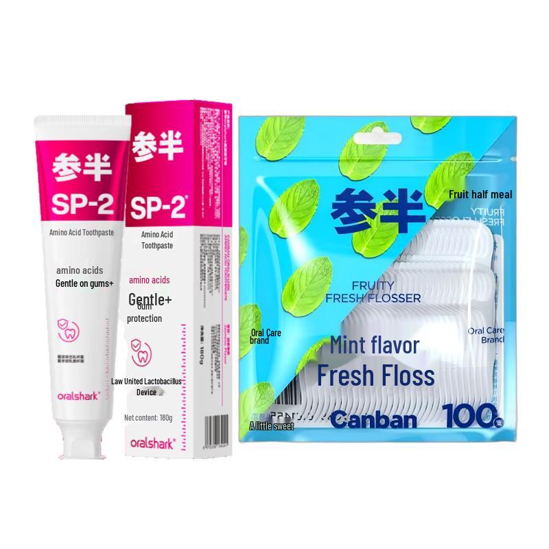 Half-and-half Oralshark Jasmine Toothpaste & Mint Floss Set