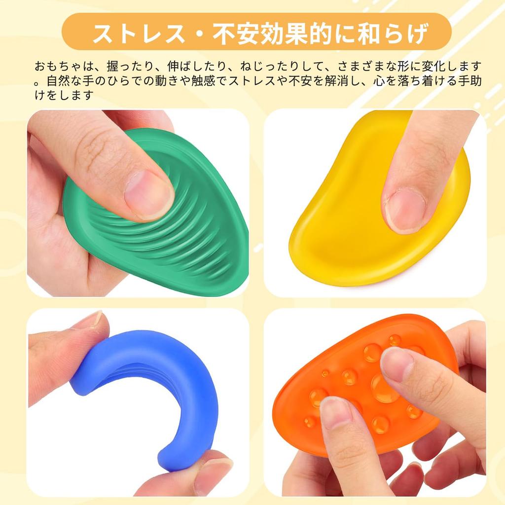 Sensorische Stimulationsspielzeuge für Set aus Silikon-Sensorsteinen Stress-Fidget-Druck-Ruhe-Konzentration für Erwachsene und Inklusive Aufbewahrung Autismus