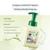 Fruit & Vegetable Garden Eucalyptus Antibacterial Hand Wash