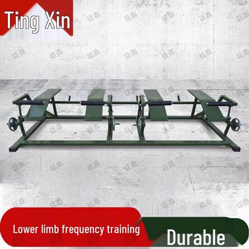 Tingxin Outdoor Fitness Combination Trainer Series