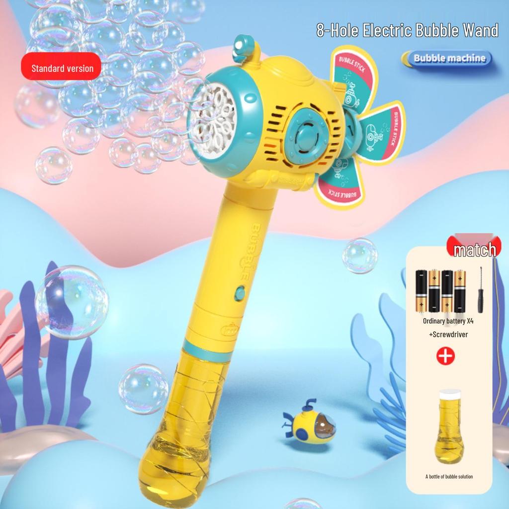 Children's Submarine Windmill Bubble Machine: Handheld Automatic Sound & Light Bubble Wand Toy