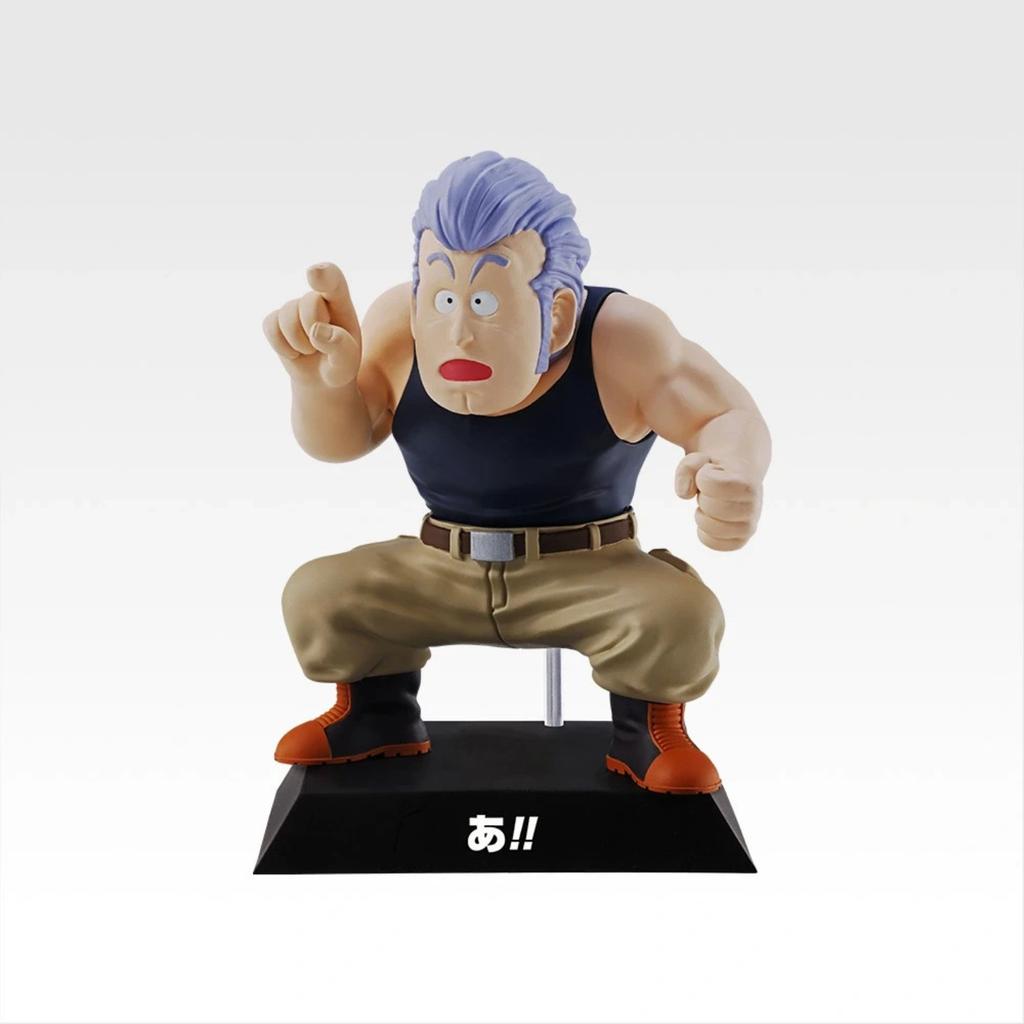 Dragon Ball Ichiban Kuji EX Archives Figure E Prize All 4 Comp FreeShip Japan