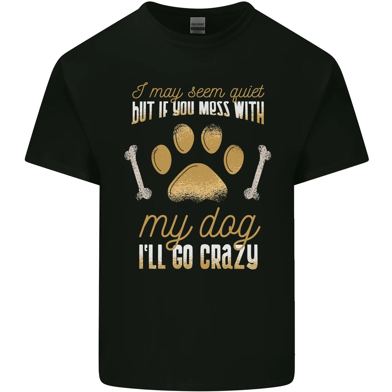 

Dont Mess With My Dog Kids T-Shirt Childrens XL