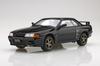 Fujimi Model (FUJIMI) 1/24 Touge Series No. 15 Nissan R32 Skyline GT-R Plastic Model