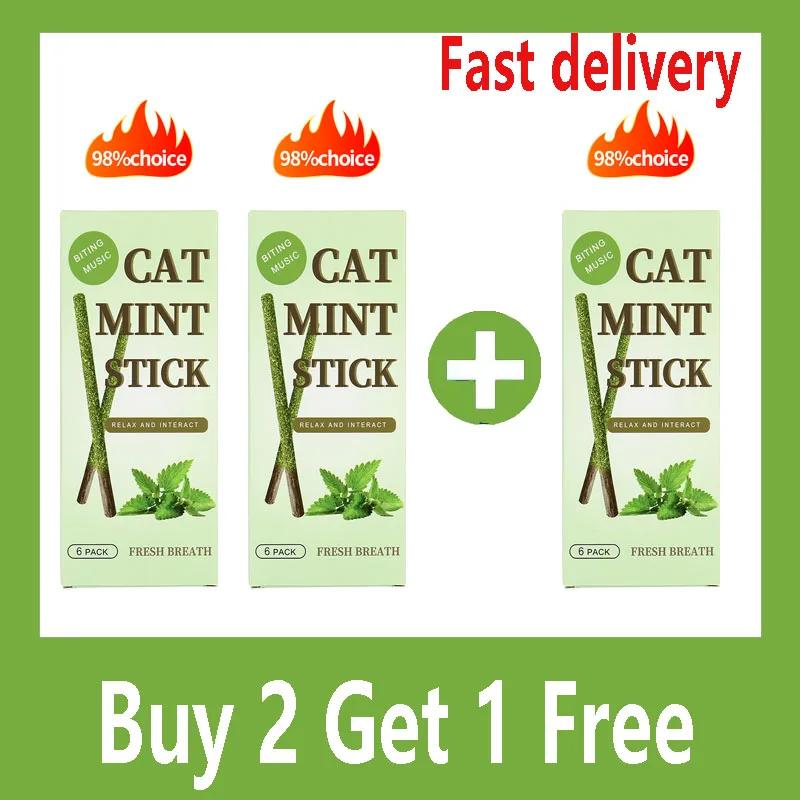 Natural Matatabi Cat Stick Mint Caught Bite Excited Rods Silvervine For Cat Teeth Cleaning Treating Pet Supply Cat Toys