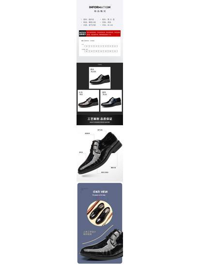 Herren Koreanischer Stil Formelle Lederschuhe - Vielseitig, Atmungsaktiv, Lässig, Übergröße, Ideal für Frühling & Herbst, Hochzeiten & Geschäft