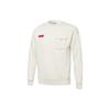 PUMA CNY Yott Sweatshirts Unisex White Crew Neck Moderate Regular 534740-65