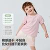 [Bamboo Cotton] Mini Balabala Girls' Short Sleeved T-shirt Moisture Absorbing Quick Drying Bubble Sleeve Top Necklace Pattern 26 Summer