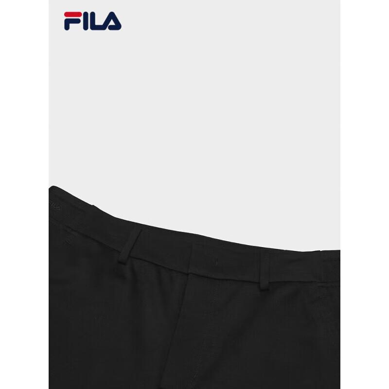 Fila Men's Cool-Feel Knit Casual Trousers