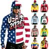 Men's Casual Raglan Sleeve Hooded Long Sleeve Sun Protection Jacket Lightweight Zip Up Soccer Graphic Print Outdoor Windbreaker