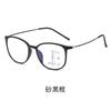 Progressive Multifocal Anti-Blue Reading Glasses Men'S And Women'S Reading Reading Glasses Far And Near Reading Glasses