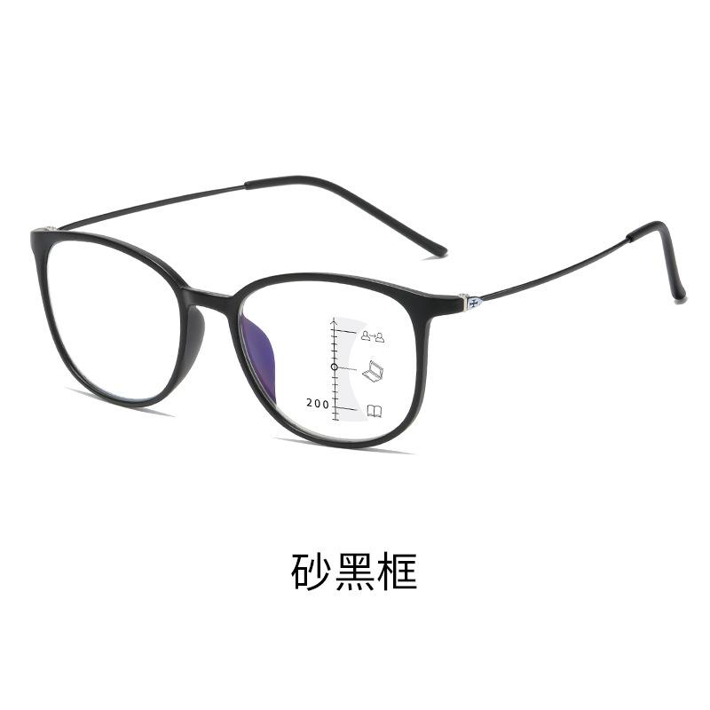 Progressive Multifocal Anti-Blue Reading Glasses Men'S And Women'S Reading Reading Glasses Far And Near Reading Glasses
