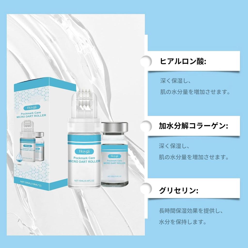 Xnuoyo Roller z Kwasem Hialuronowym do Twarzy Rolowanie Piękna z Kwasem Hialuronowym Głęboko Idealny do Codziennego Użytku Zawiera Masaż Twarzy Wzmacnia i Pielęgnuje Pory Mikroigiełki