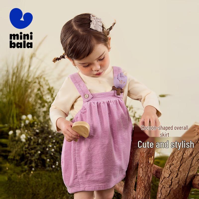 Girls  Corduroy Suspender Dress 130