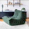 Caterpillar Casual Recliner Sofa Chair for Living Room and Balcony