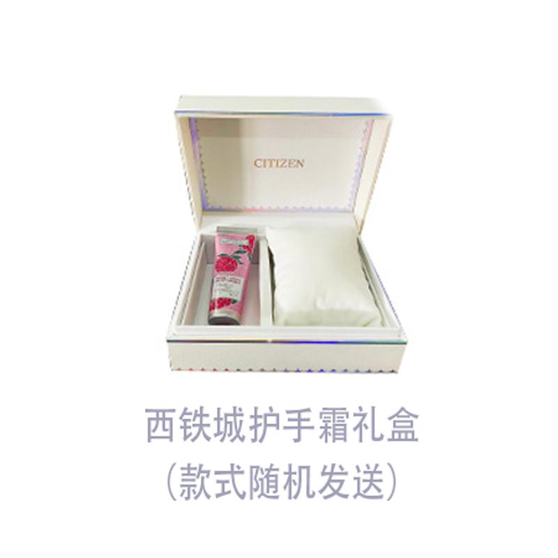 Citizen Women's Japanese / Korean Watches PR1024-84X