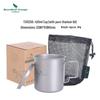 Essential Pure Titanium 450ml Outdoor Folding Water Cup - Lightweight, Single-Layer for Camping, Coffee, Tea, and Boiling Water