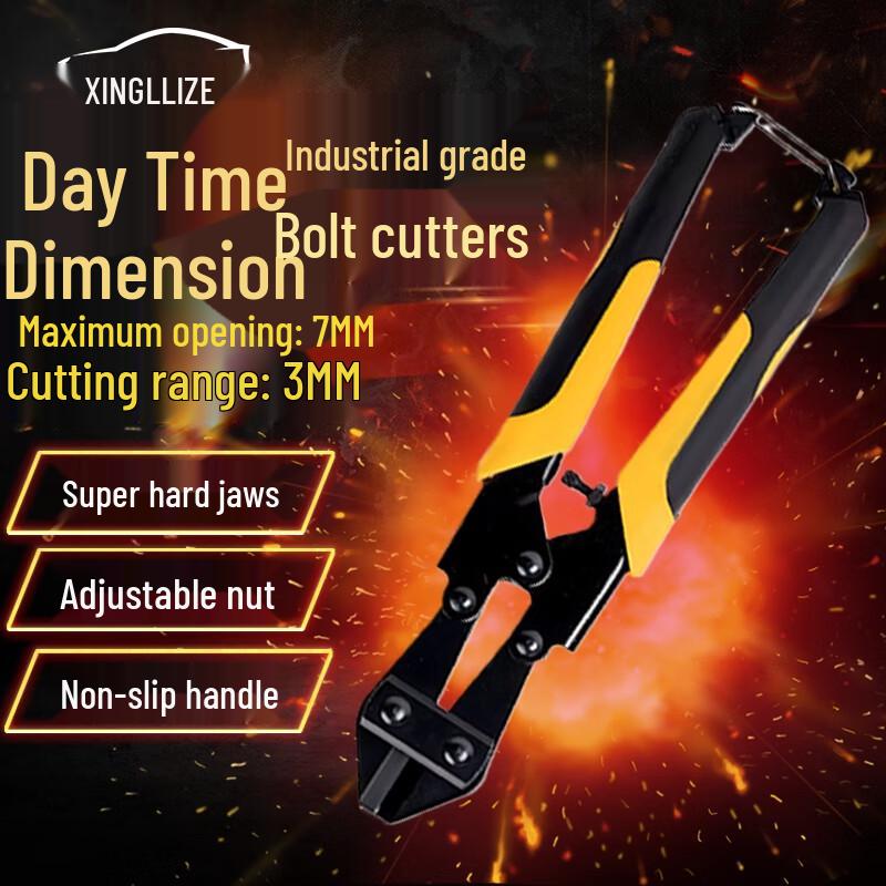 Xingluzhe 8-inch Heavy-Duty Industrial Wire Cutter