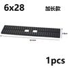 MOC High-Tech Train BasePlate 6x28 6x24 Dots Building Blocks Car Truck Bottom Plate