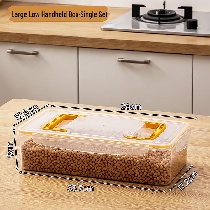 

Shangqi Food-Grade Sealed Spice Storage Box with Handle