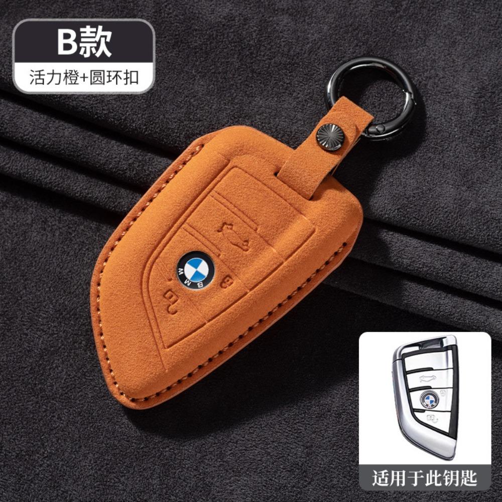 Copri Chiave in Pelle per BMW Serie 5 Serie 3 320li 530 X1X2X3X4X5X6X7 con Fibbia Protezione Bordo Coltello