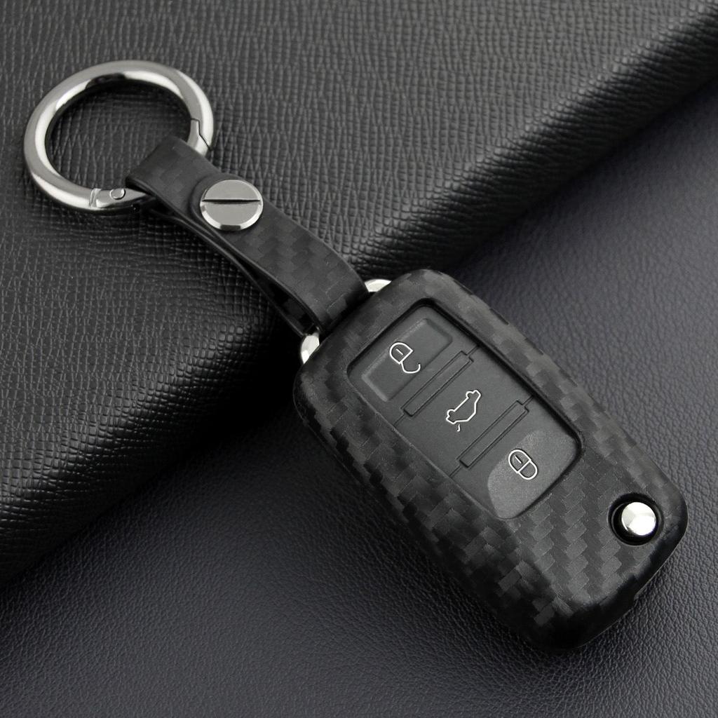 Volkswagen Key Case for Bora, Golf, Skoda - Carbon Fiber Silicone Shell