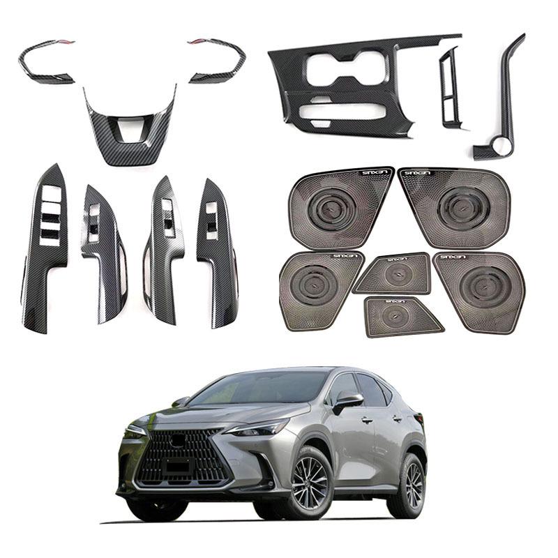 Compatible with 2021-2023 Lexus NX250: Interior Armrest, Gear Shift Frame, Four-Door Speaker Covers, and Trim.