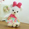 Unibear Unibear City Stuffed Toy Costume Clothes Dress Up Outfit Pudding Puffy Handmade Handmade Disney Bear Unibear Cushucush 136U Pop Camisole Dress