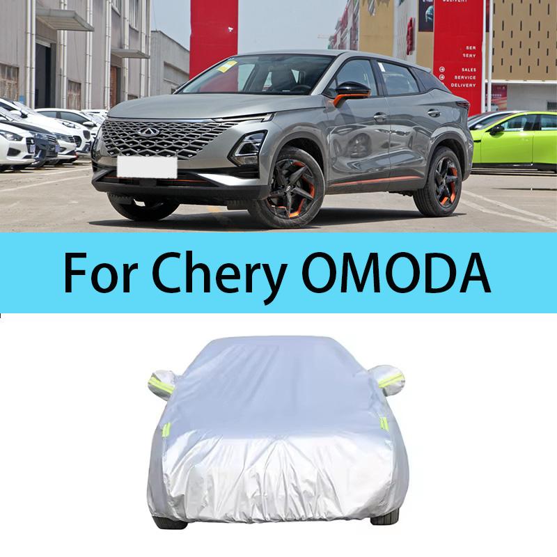 Car cover for CHERY OMODA,TIGGO 7,8,9,3X,5X Dust proof car cover, car dust, rain, snow, waterproof tape, reflective strip