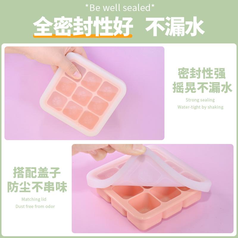 [Multifunctional Silicone Ice Tray Mold For Paw Shaped Ice Cubes Jelly Baby Food Steamed Cakes]
