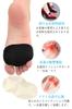 Foot protection foot foot foot foot care pad, support, cushion, pad, biogel,
