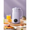 [In Stock] 1200ML Fully Automatic Soy Milk Maker Household Mini Multi-function Blender-No Filtering Required