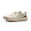 Li Ning SOFT PLUS Cushioning Slip Resistant Abrasion Resistant Height Increasing Low top Casual Shoes Women's Ecru AGLV004-1