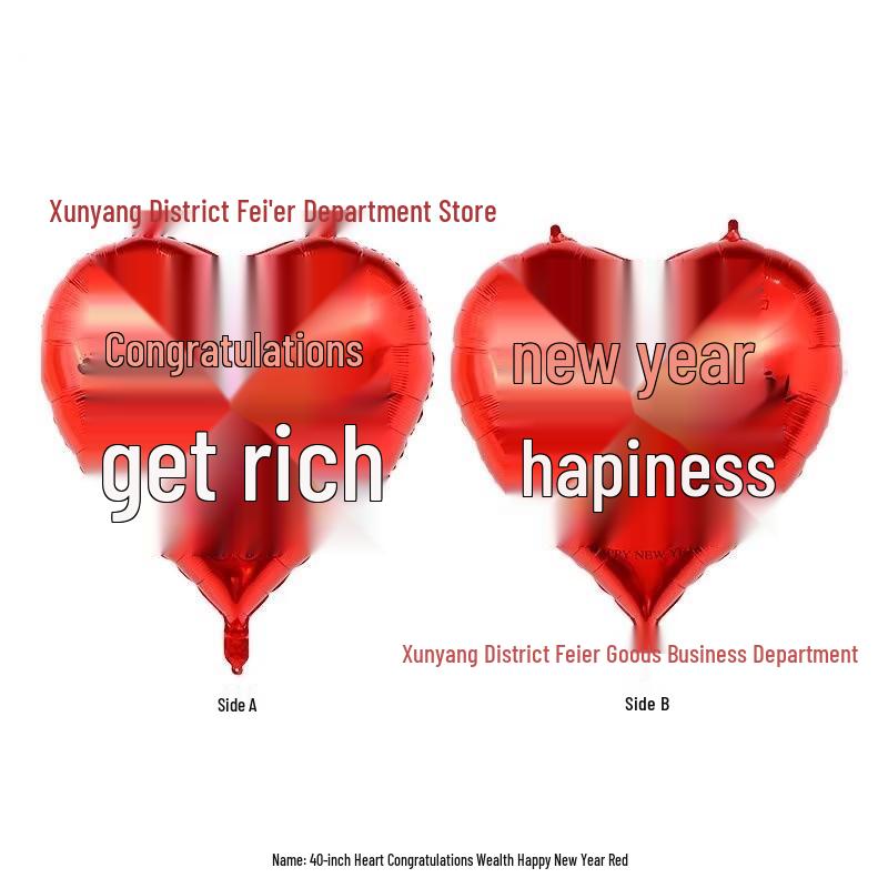 New Year s 2026 Heart Balloons for Festive Decor: Perfect for Annual Meetings, Spring Festival, and Joyful Celebrations