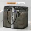 Nylon Mesh Laundry Basket with Handle Breathable Folding Portable Dirty Clothes Organizer Bags Large Capacity Toys Storage Bag