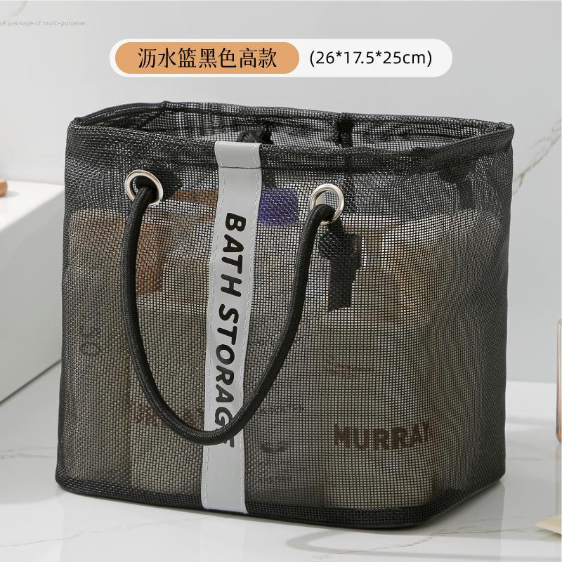 Nylon Mesh Laundry Basket with Handle Breathable Folding Portable Dirty Clothes Organizer Bags Large Capacity Toys Storage Bag